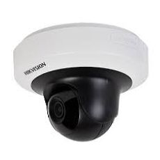 Hikvision DS-2CD2F22FWD-IWS (2.8mm) , , , 